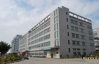 الصين Shenzhen Yimingda Industrial & Trading Development Co., Limited