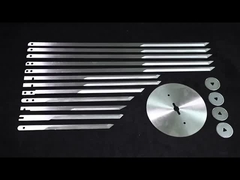 شفرة و سكين آلة القطع