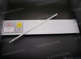 Vector 5000 HSS كتر سكين بليد 296x7x2mm 801214 قطع ملابس قطع غيار